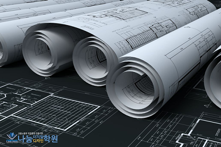 전산응용제도건축기능사